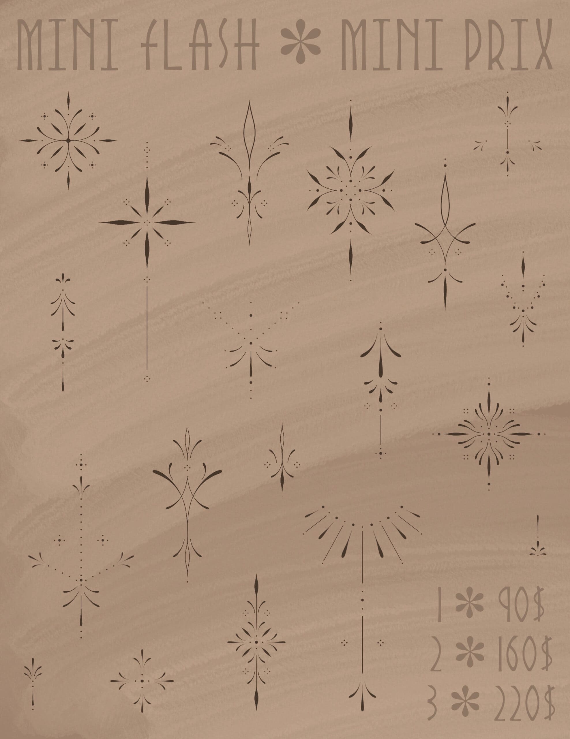 Illustration sans titre